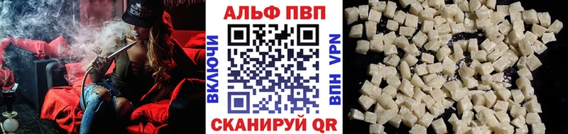 мега ссылка  Скопин  Alfa_PVP Соль  где можно купить наркотик 