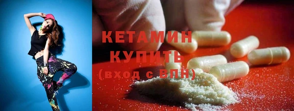 альфа пвп Дмитровск