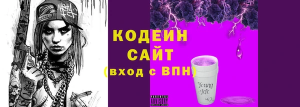 хмурый Остров