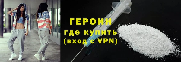 гашишное масло Арсеньев