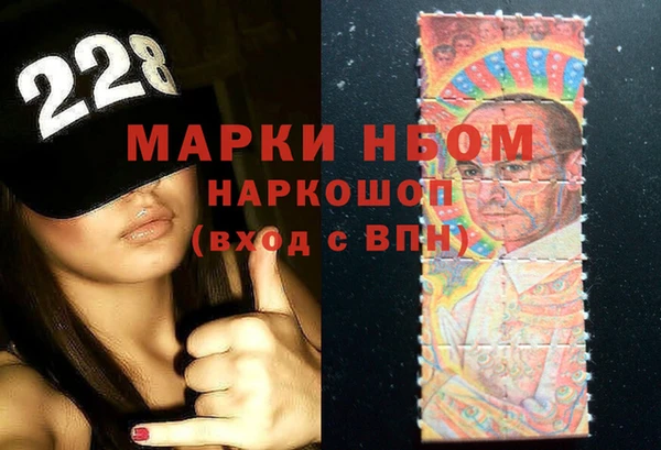 MDMA Аркадак