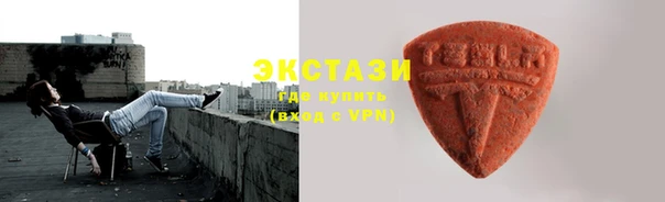 гашишное масло Арсеньев