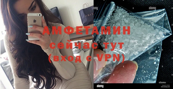 прущая мука Баксан