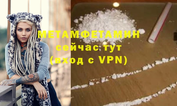 хмурый Остров