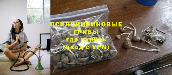 MDMA Аркадак