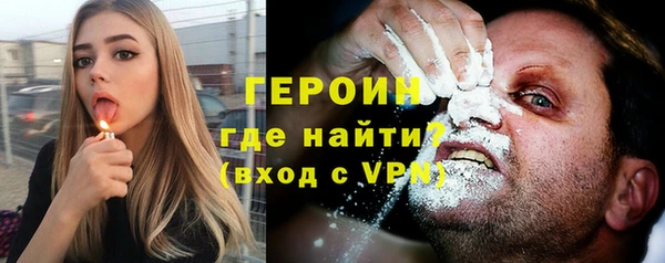 хмурый Остров