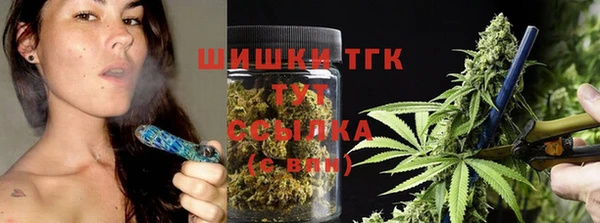 кокс Балахна